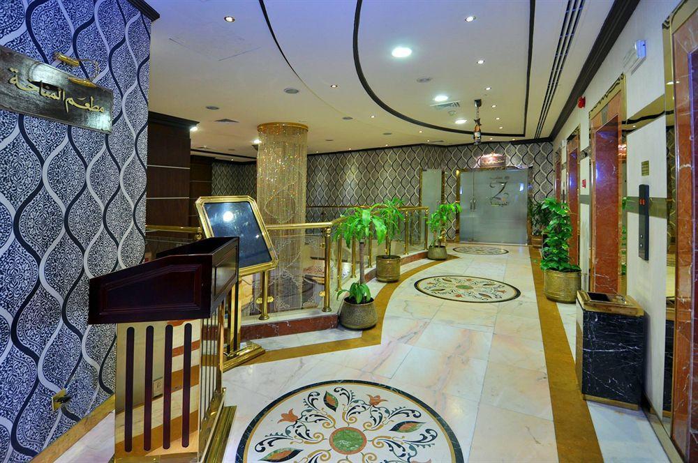 Zowar International Hotel Medine Dış mekan fotoğraf