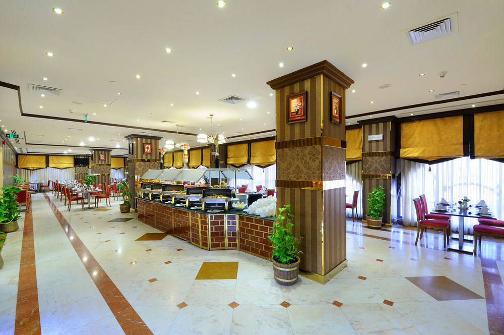 Zowar International Hotel Medine Dış mekan fotoğraf