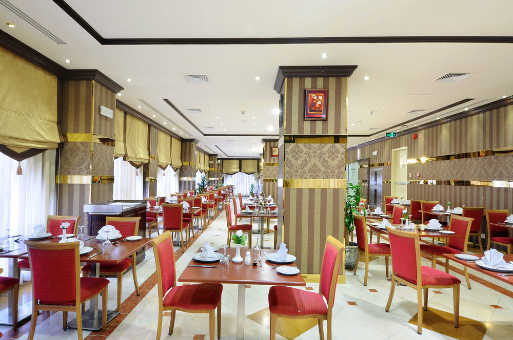 Zowar International Hotel Medine Dış mekan fotoğraf