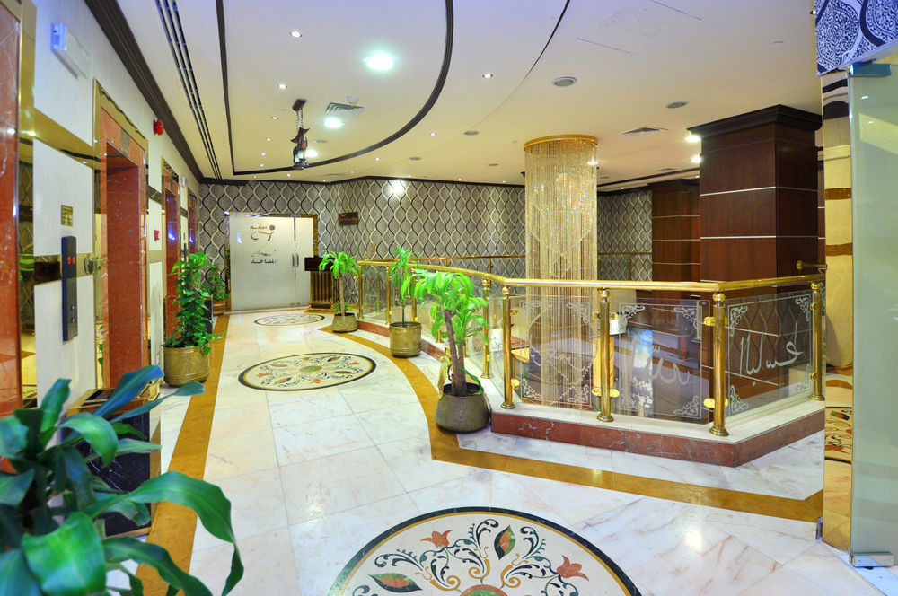 Zowar International Hotel Medine Dış mekan fotoğraf