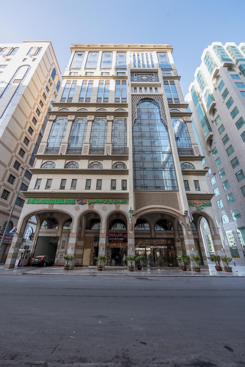 Zowar International Hotel Medine Dış mekan fotoğraf