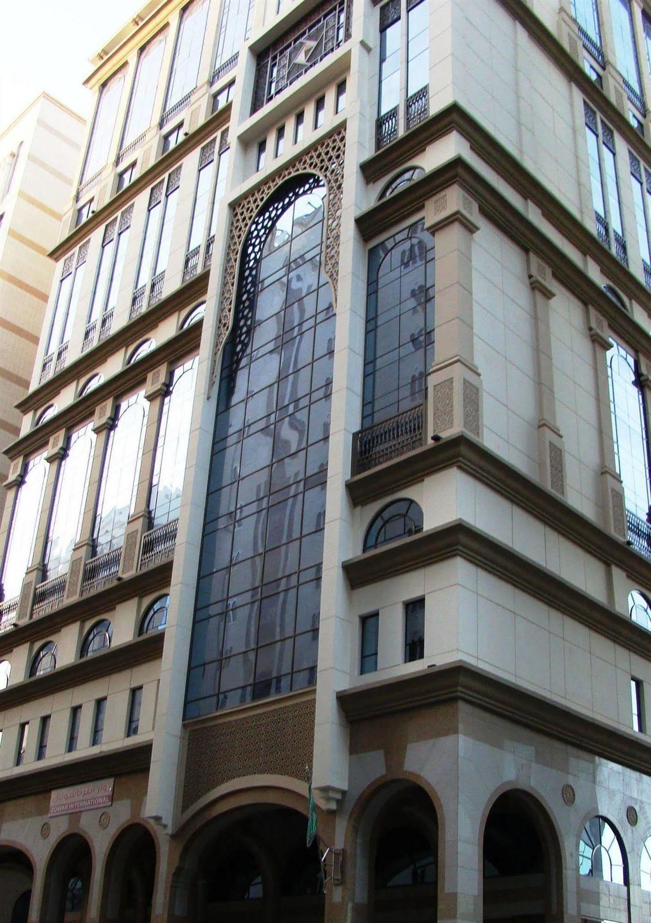Zowar International Hotel Medine Dış mekan fotoğraf